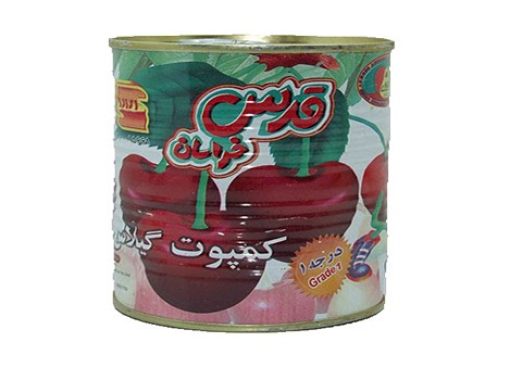 تصویر 3 از خرید کمپوت گیلاس مرغوب + قیمت فروش استثنایی